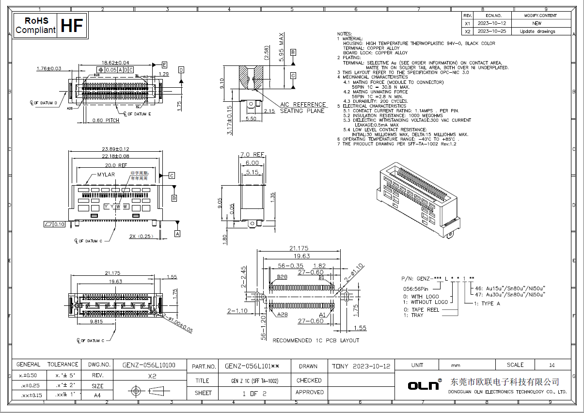 1C 直立式 56Pin.jpg