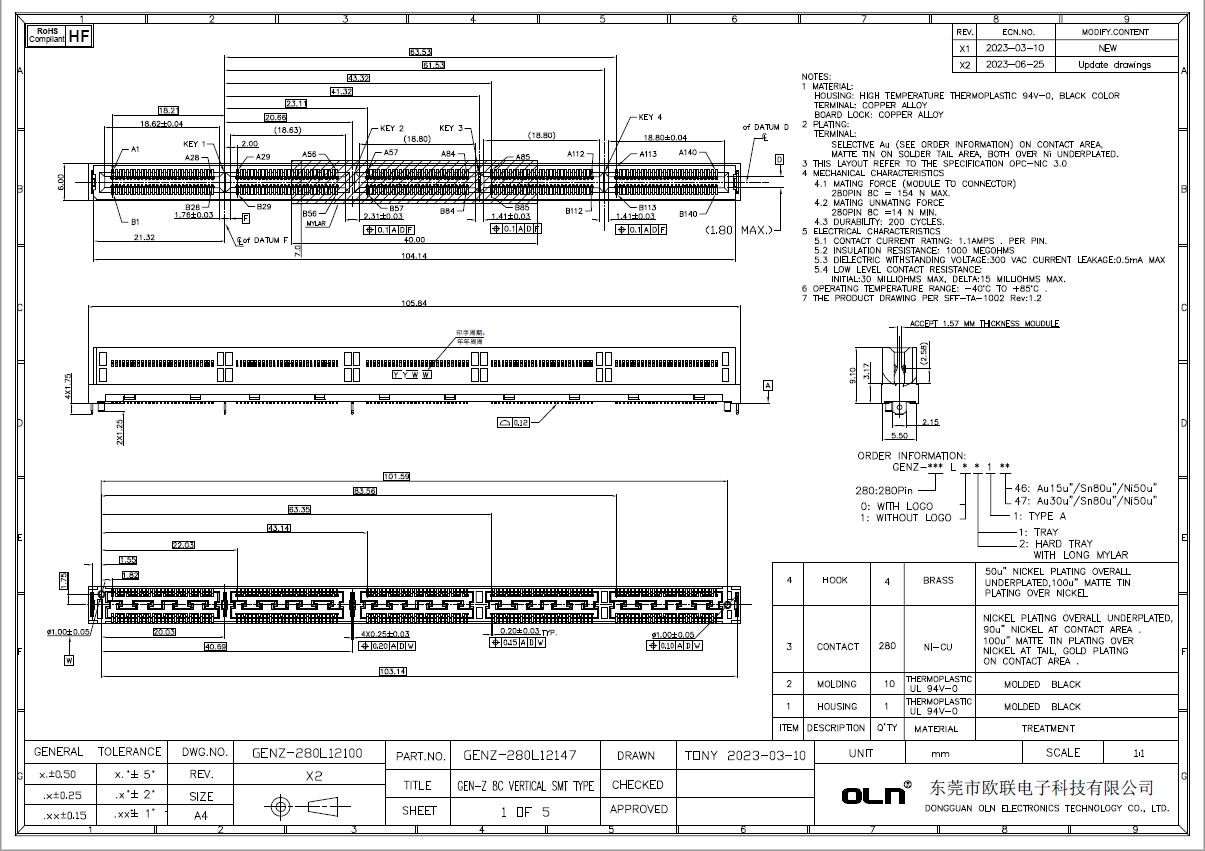 8C 直立式 280Pin.jpg