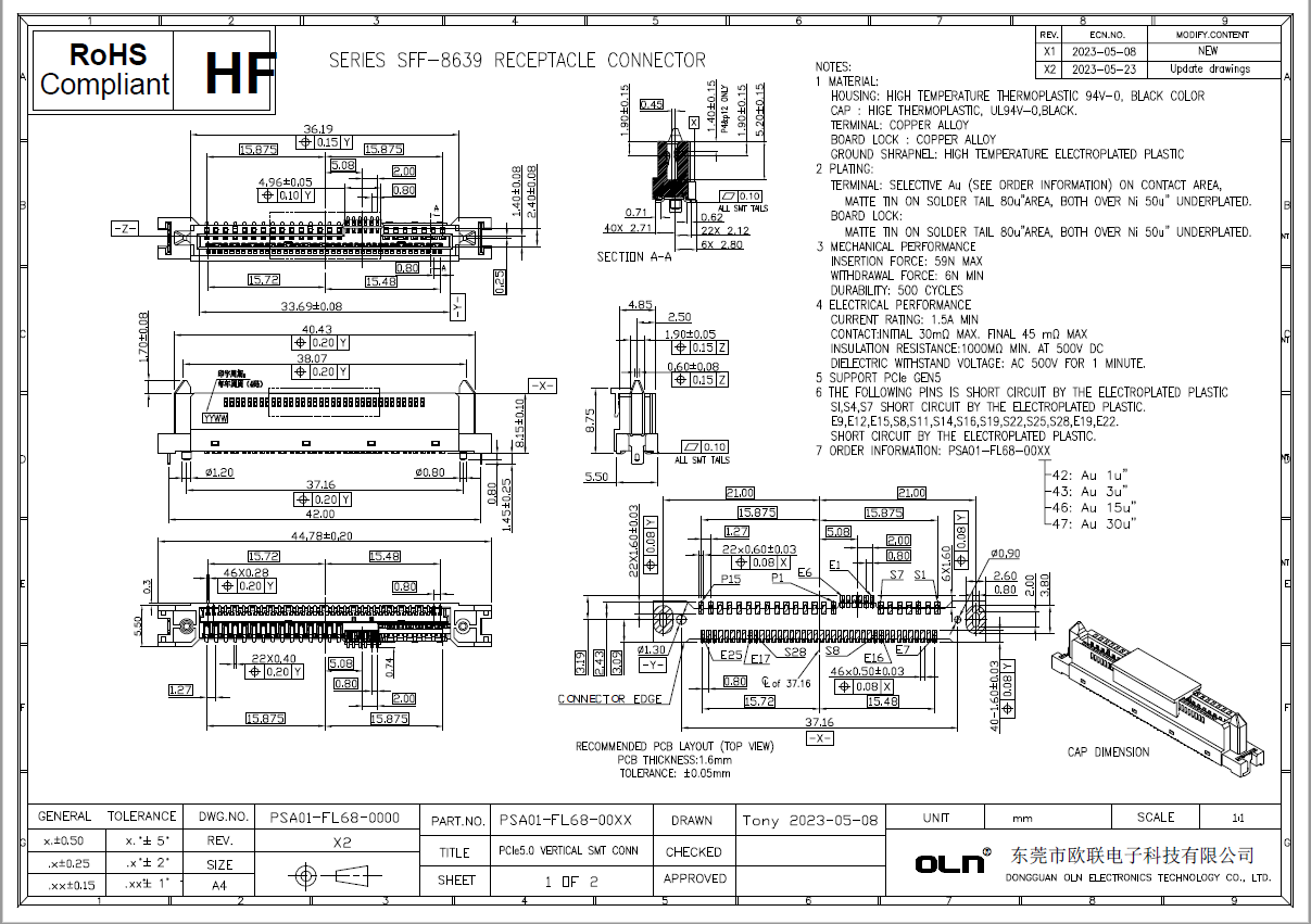 68Pin for PCIe 5.0 铁脚DIP.jpg