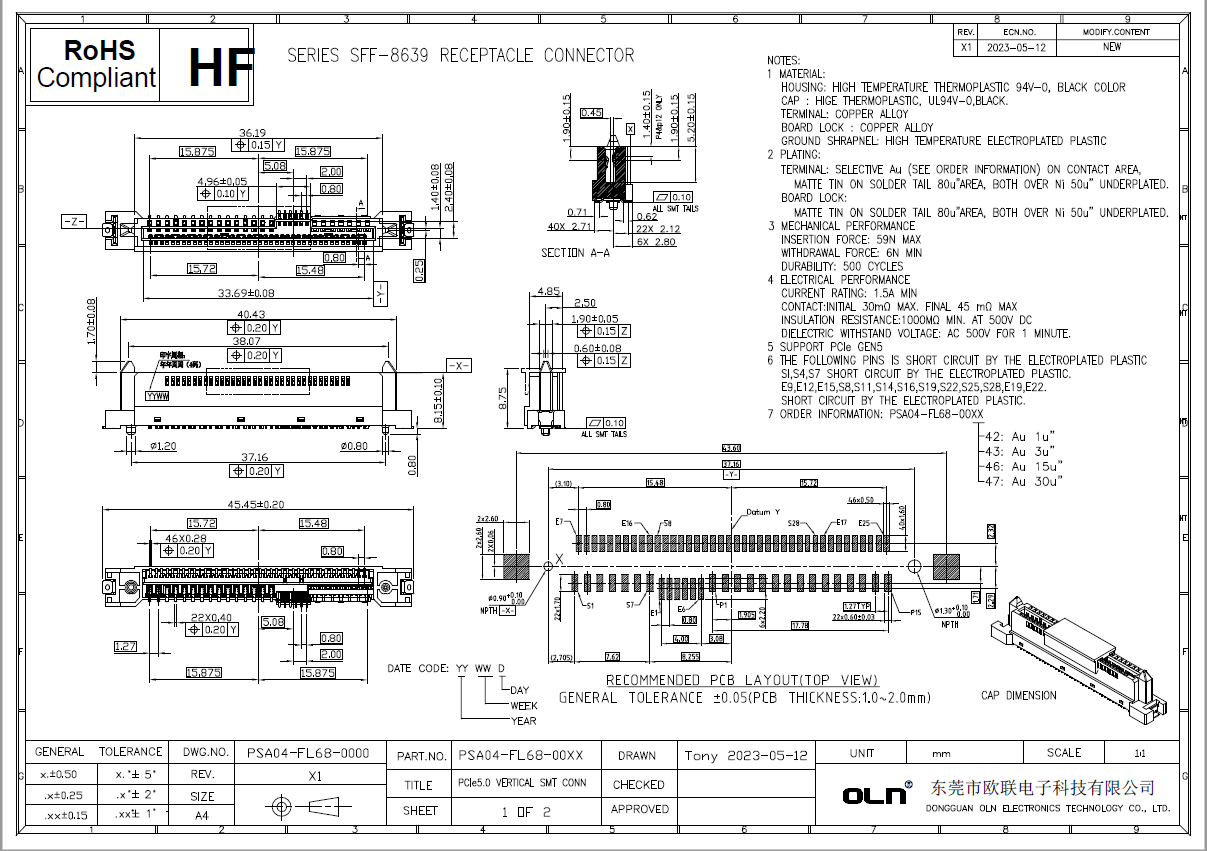 68Pin for PCIe 5.0 铁脚SMT.jpg