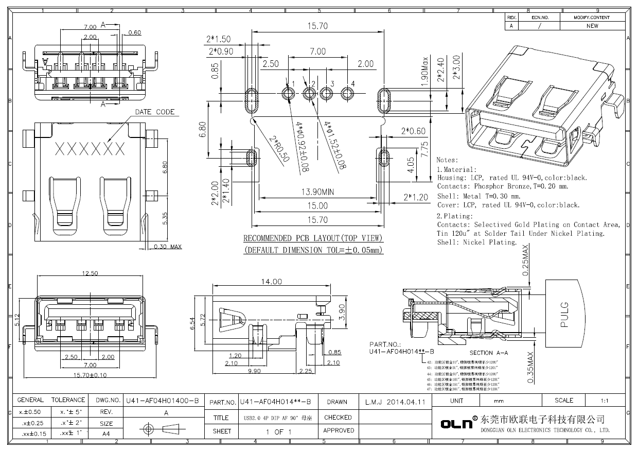 USB2.0 4P DIP AF 90°母座.JPG