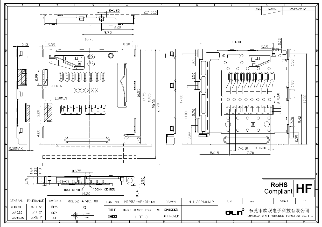 Micro SD3.0 With Tray H1.90客户图.jpg