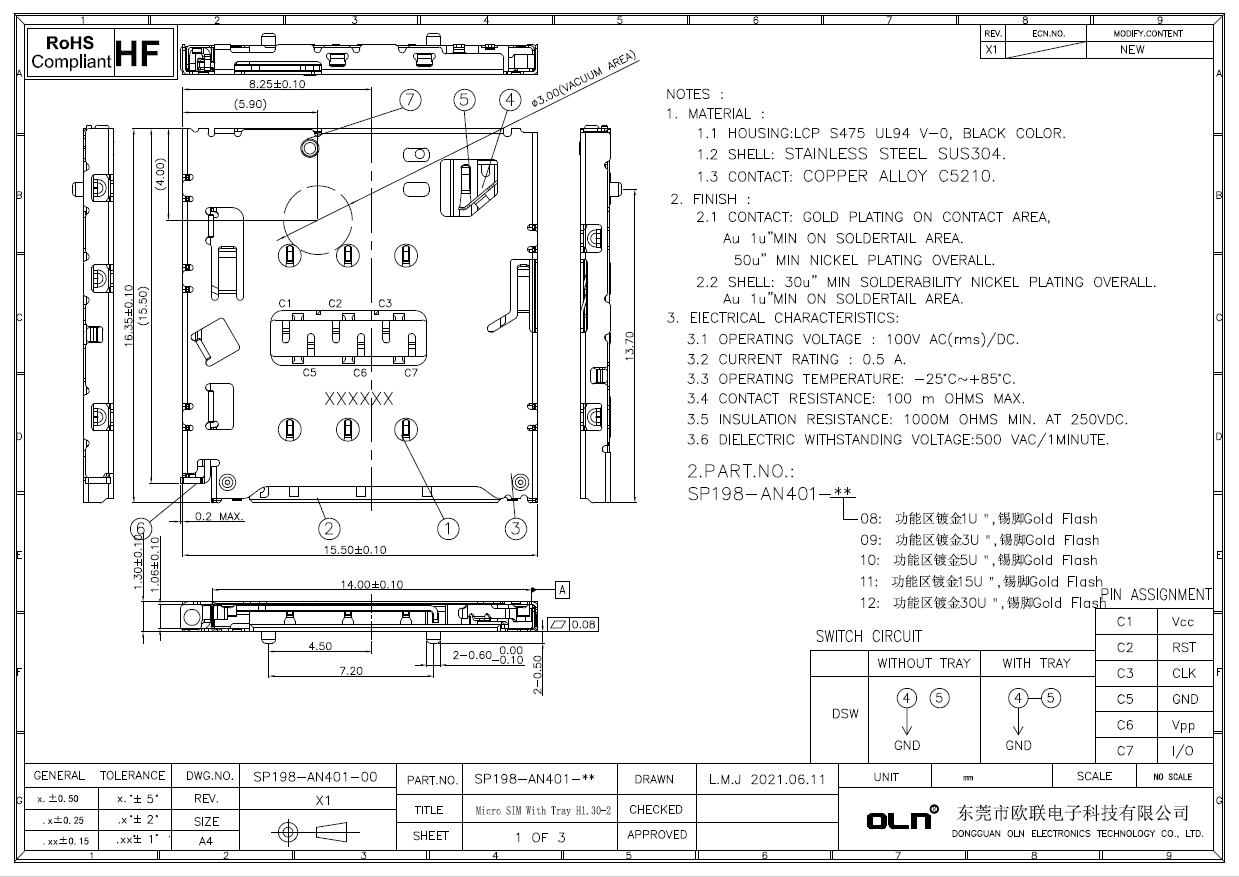 Micro SIM With Tray H1.30-2客户图.jpg