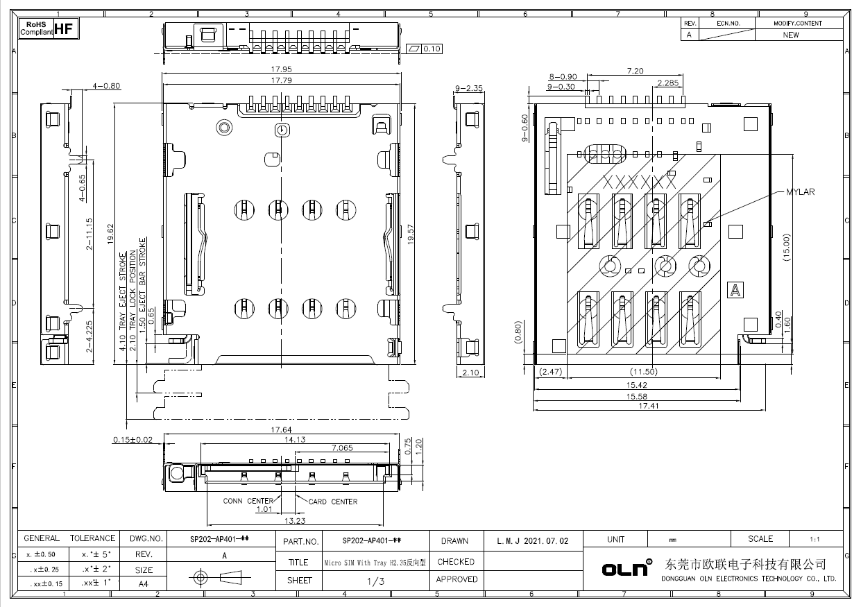 Micro SIM With Tray H2.35反向型客户图.jpg