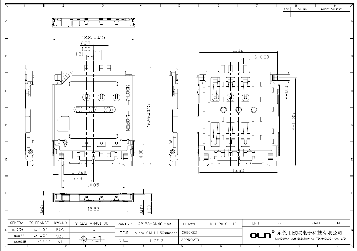 Micro SIM H1.50掀盖式客户图.jpg