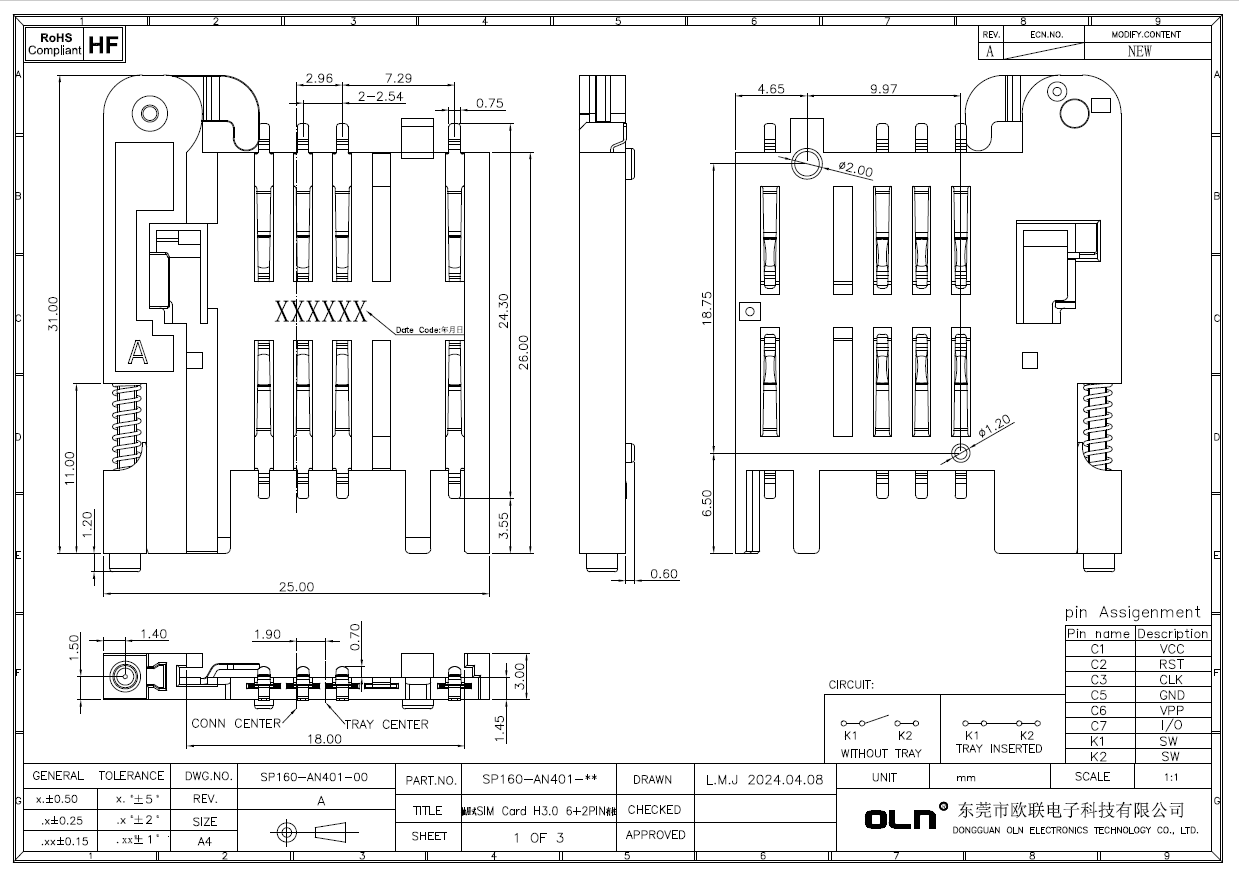 抽屉式SIM Card H3.0客户图.jpg